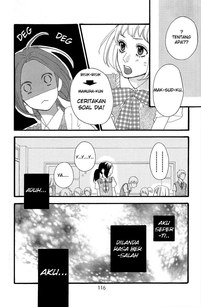 Hirunaka no Ryuusei Chapter 12 - halaman 9