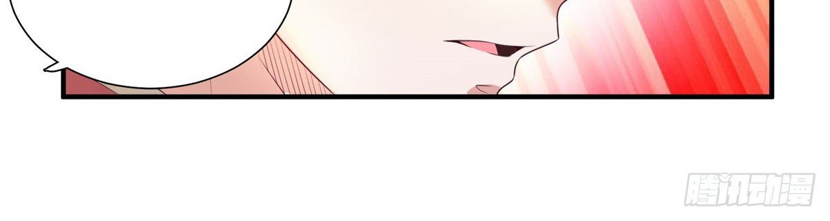Hirunaka no Ryuusei Chapter 13 - halaman 27