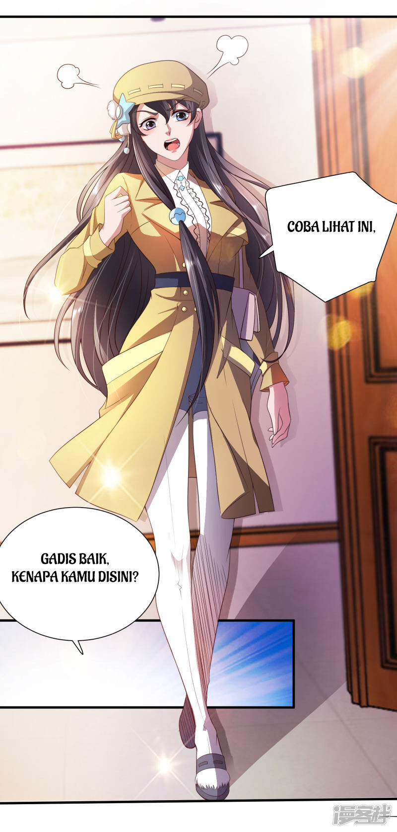 Hirunaka no Ryuusei Chapter 14 - halaman 11