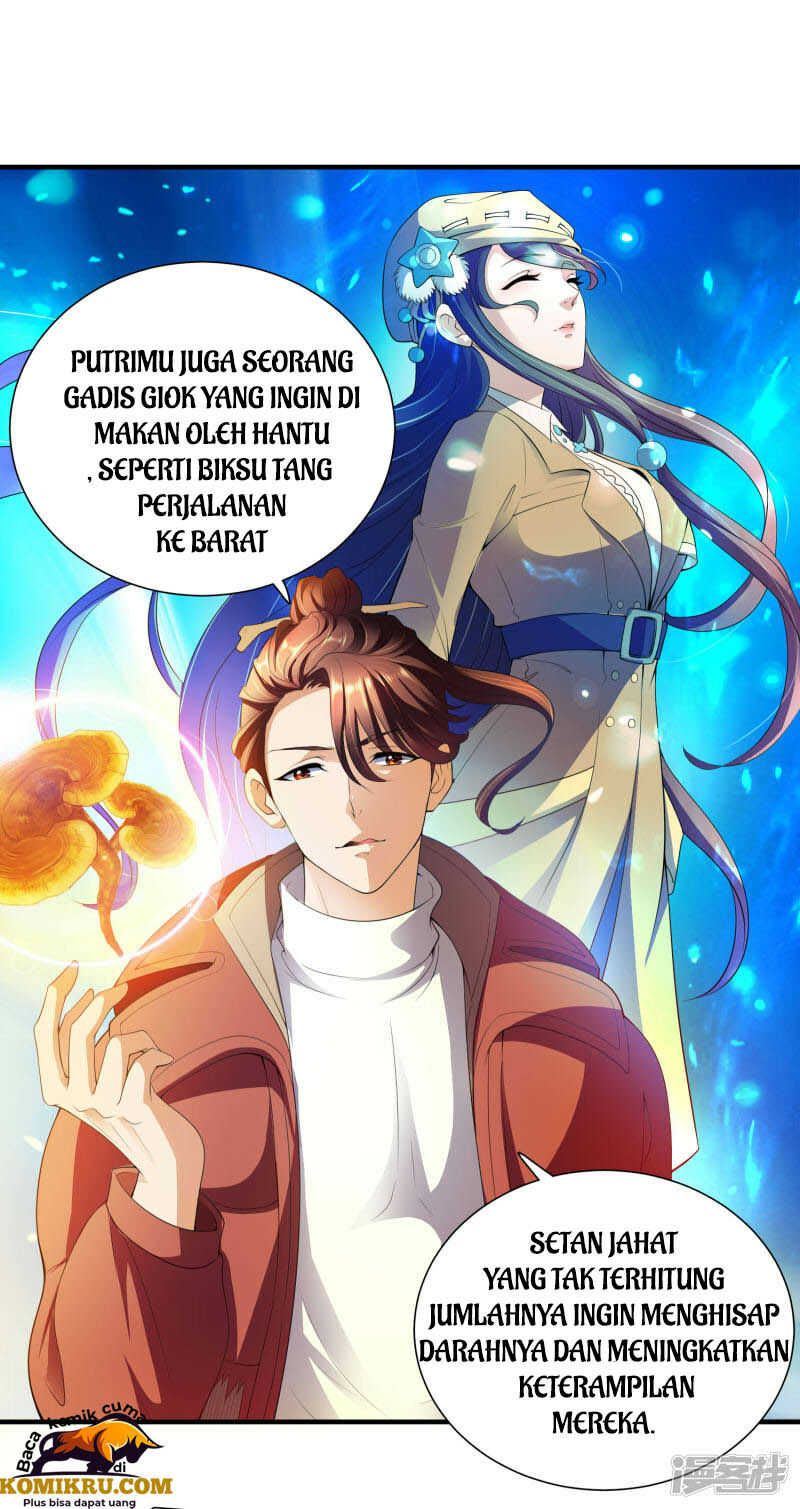 Hirunaka no Ryuusei Chapter 14 - halaman 29