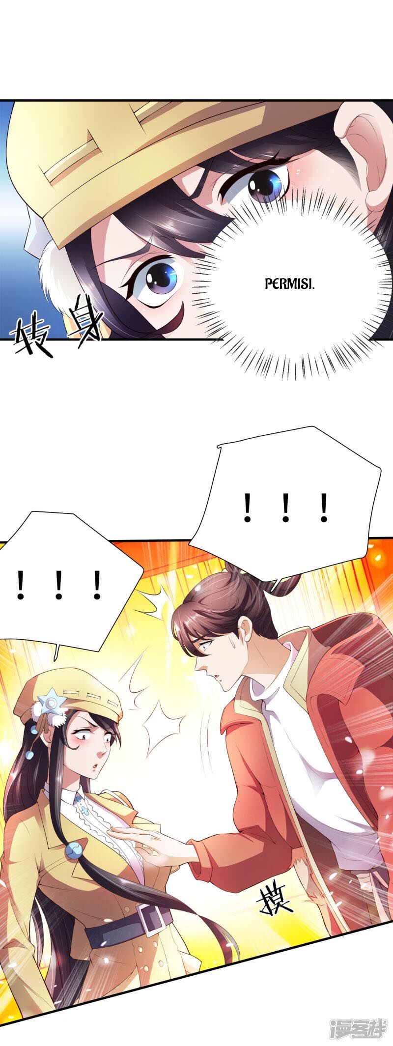 Hirunaka no Ryuusei Chapter 14 - halaman 34