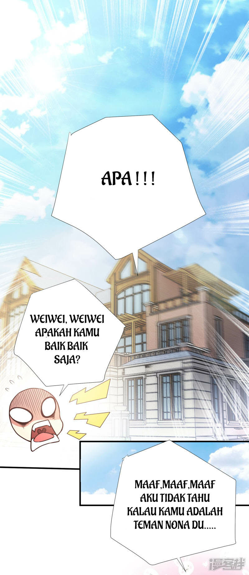 Hirunaka no Ryuusei Chapter 15 - halaman 25