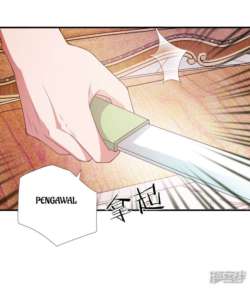 Hirunaka no Ryuusei Chapter 15 - halaman 32