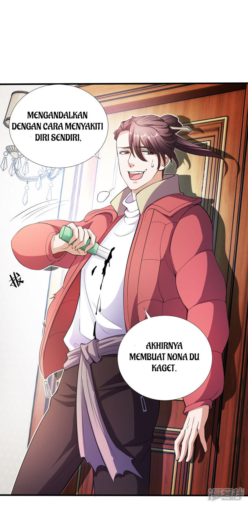 Hirunaka no Ryuusei Chapter 16 - halaman 11