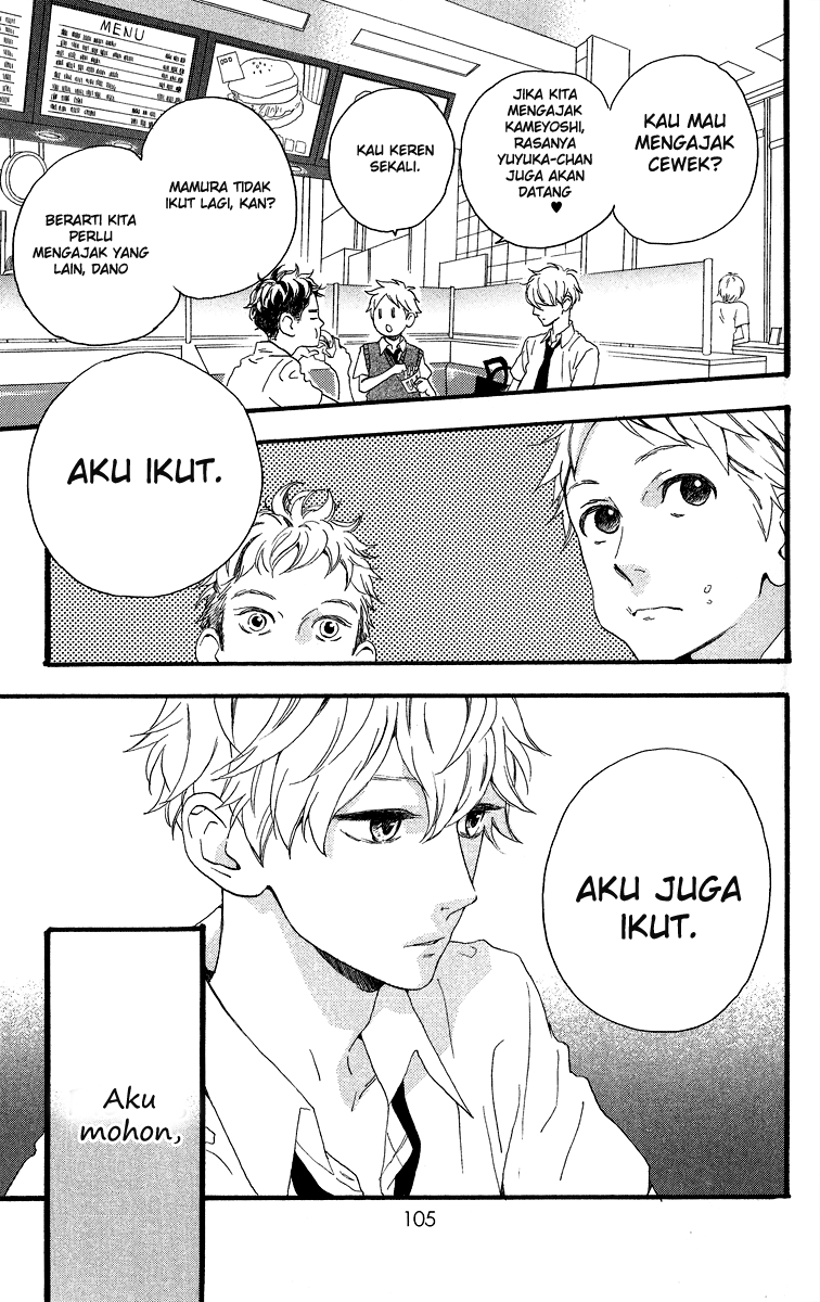 Hirunaka no Ryuusei Chapter 18 - halaman 24