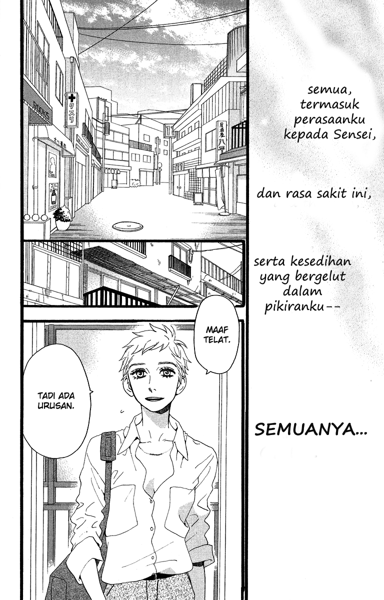 Hirunaka no Ryuusei Chapter 18 - halaman 25