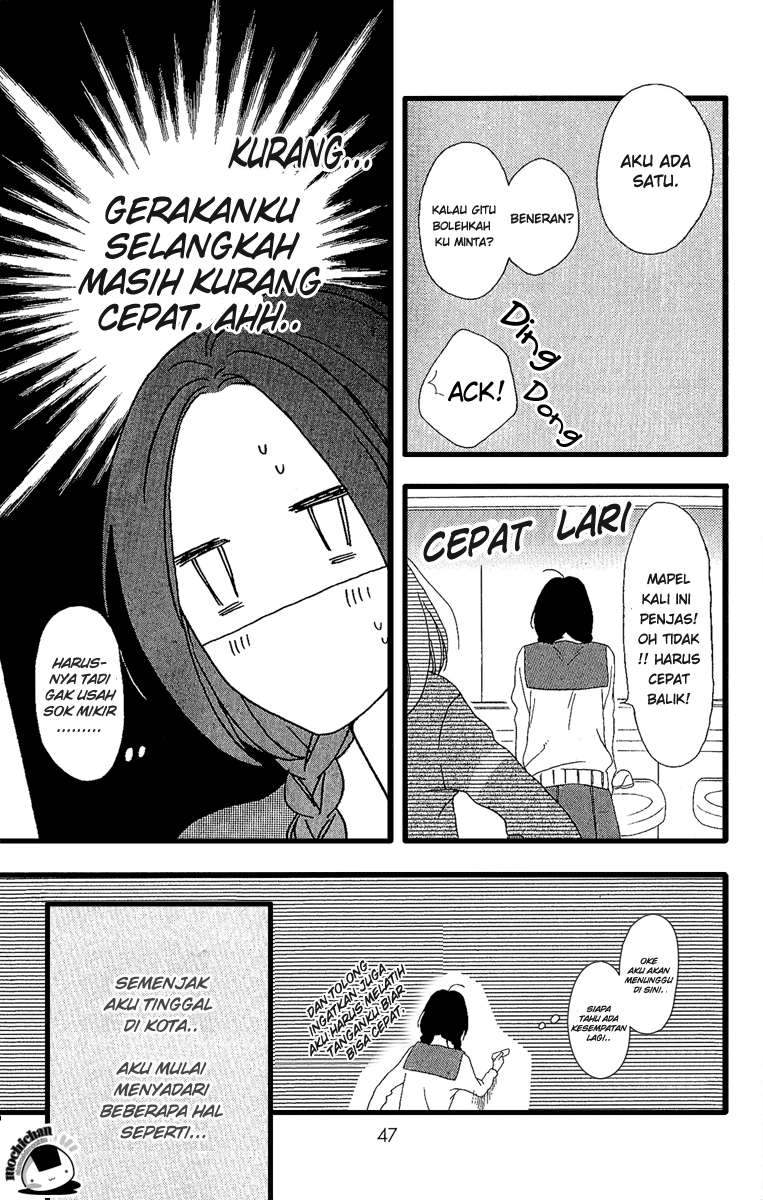 Hirunaka no Ryuusei Chapter 2 - halaman 10
