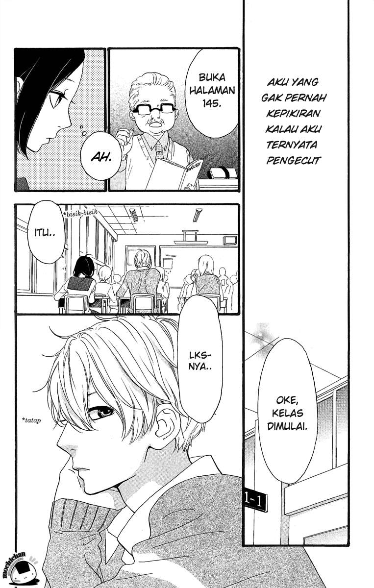 Hirunaka no Ryuusei Chapter 2 - halaman 11