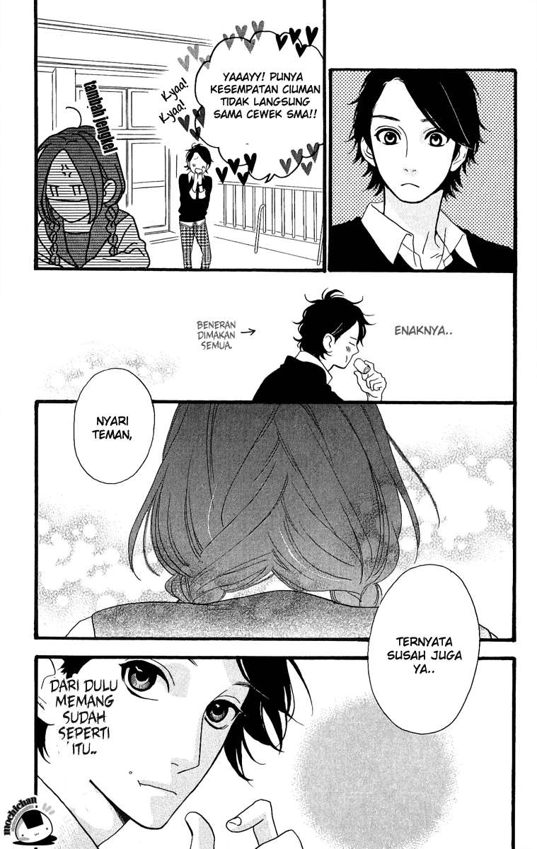 Hirunaka no Ryuusei Chapter 2 - halaman 16