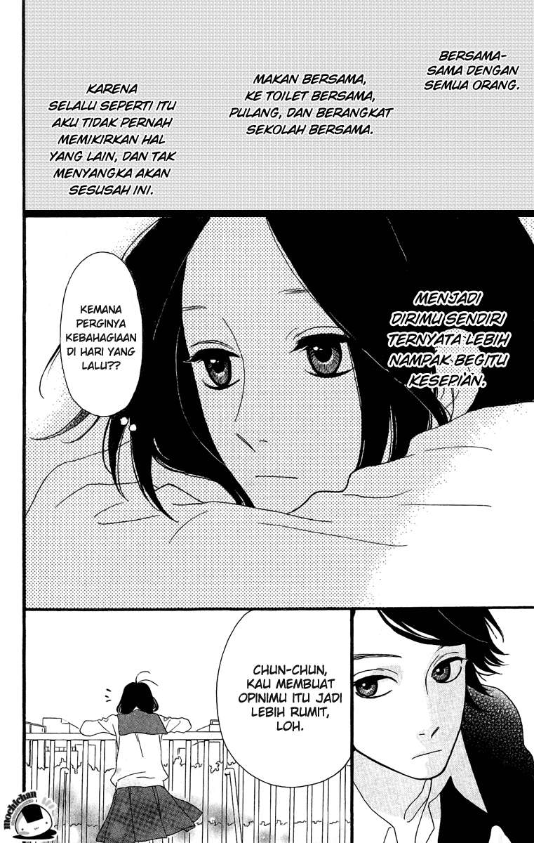Hirunaka no Ryuusei Chapter 2 - halaman 17