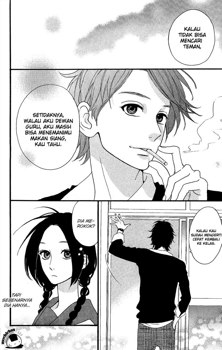Hirunaka no Ryuusei Chapter 2 - halaman 19