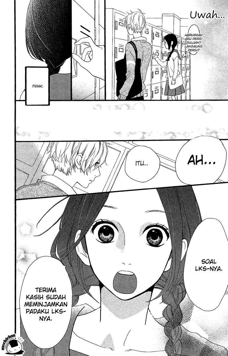 Hirunaka no Ryuusei Chapter 2 - halaman 21