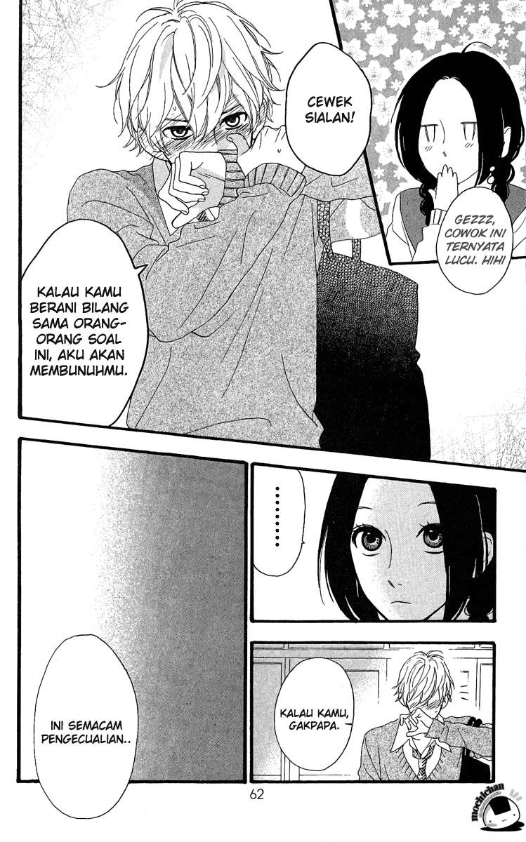 Hirunaka no Ryuusei Chapter 2 - halaman 25
