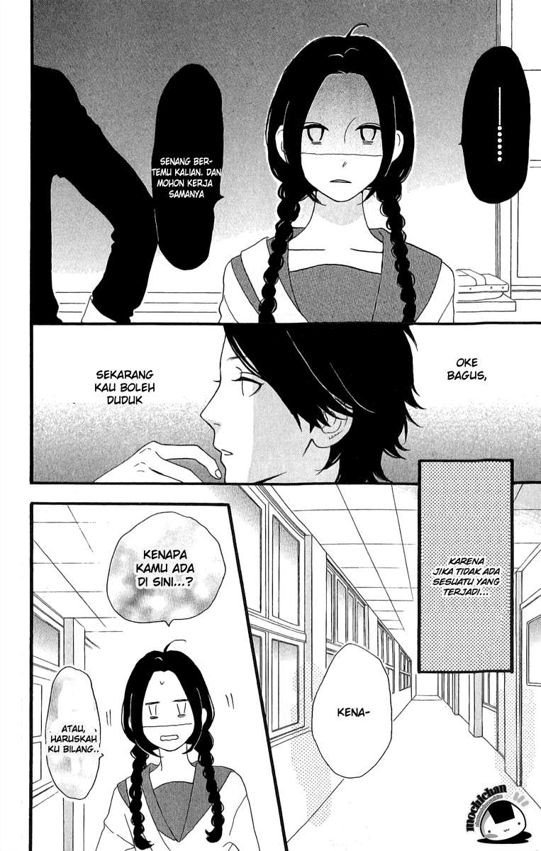 Hirunaka no Ryuusei Chapter 2 - halaman 5