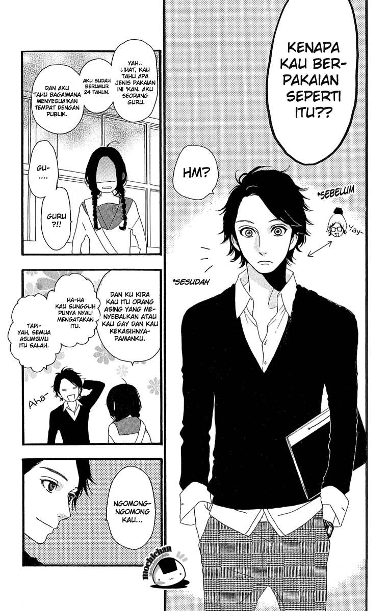Hirunaka no Ryuusei Chapter 2 - halaman 6
