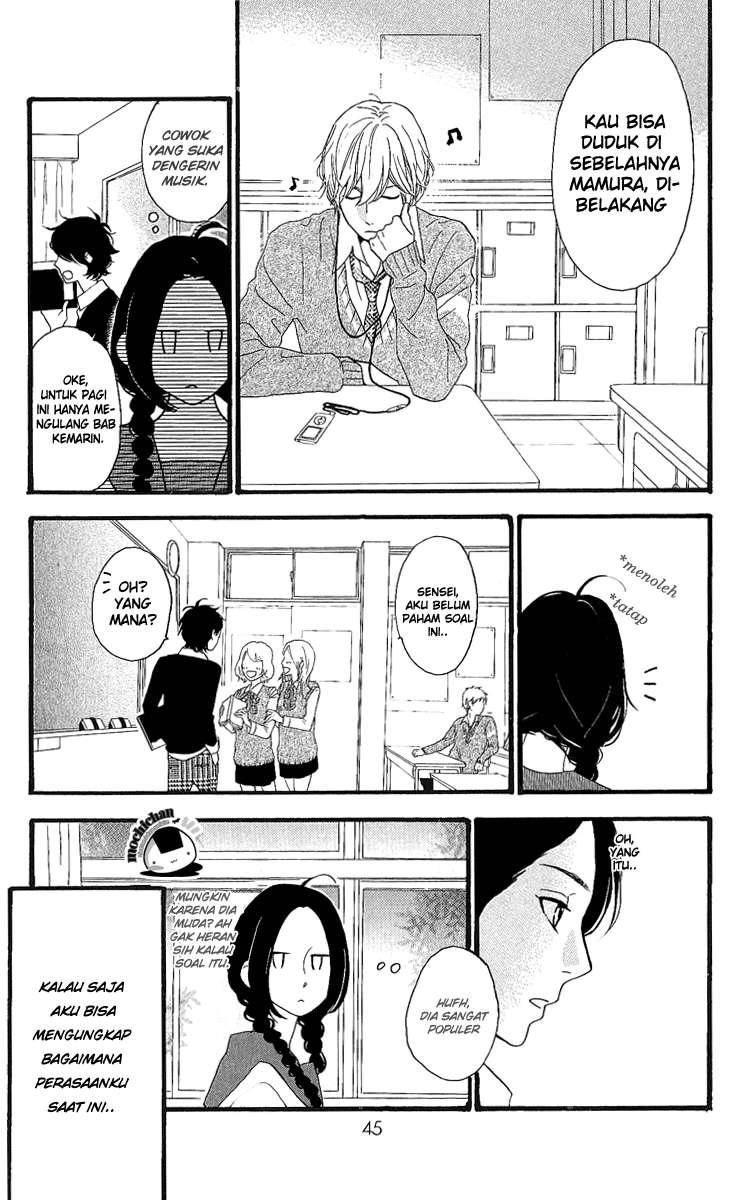 Hirunaka no Ryuusei Chapter 2 - halaman 8