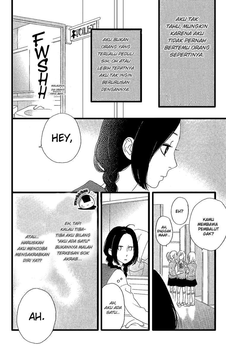 Hirunaka no Ryuusei Chapter 2 - halaman 9
