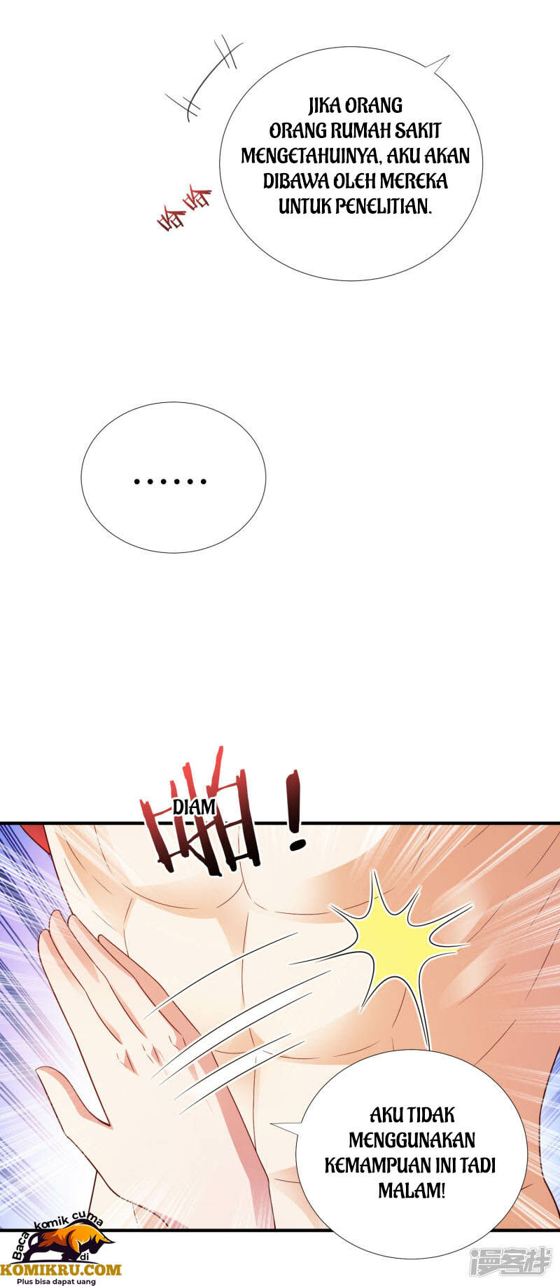 Hirunaka no Ryuusei Chapter 21 - halaman 26