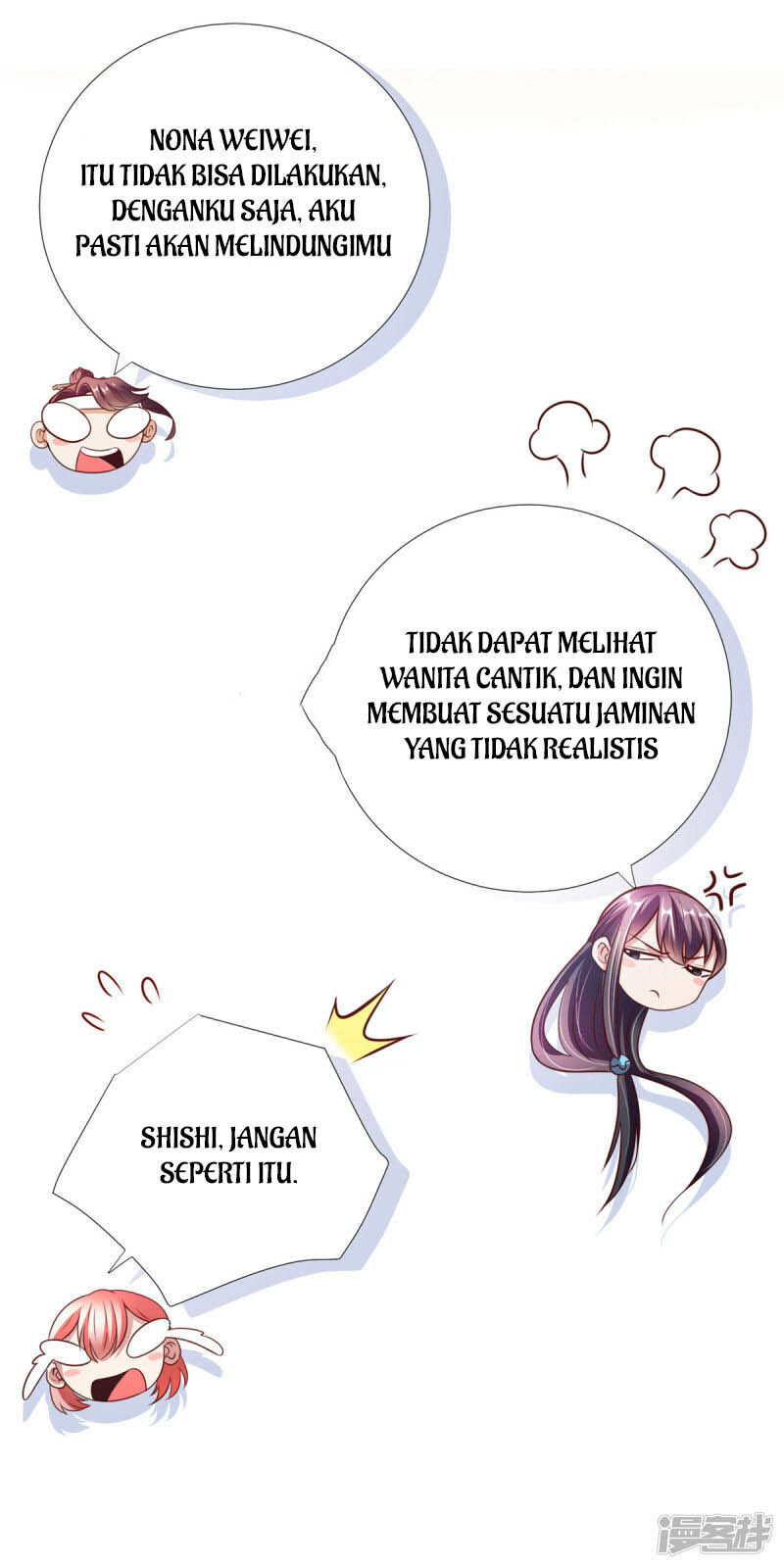 Hirunaka no Ryuusei Chapter 22 - halaman 11