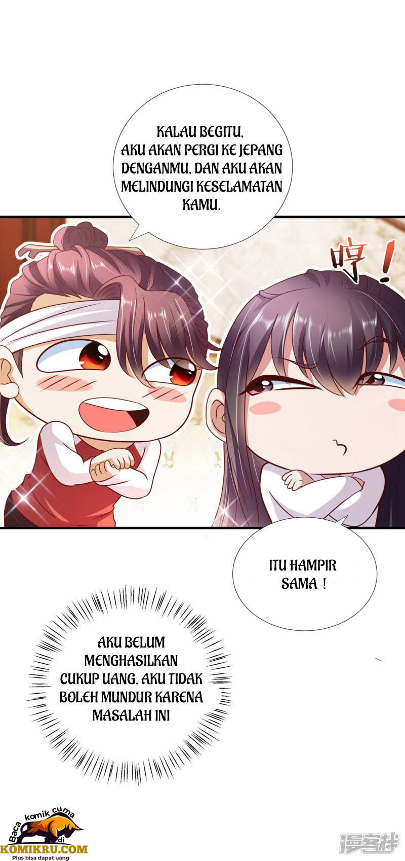 Hirunaka no Ryuusei Chapter 22 - halaman 13