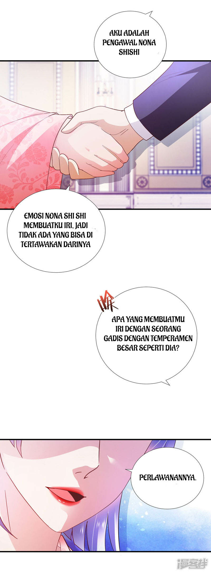 Hirunaka no Ryuusei Chapter 23 - halaman 11