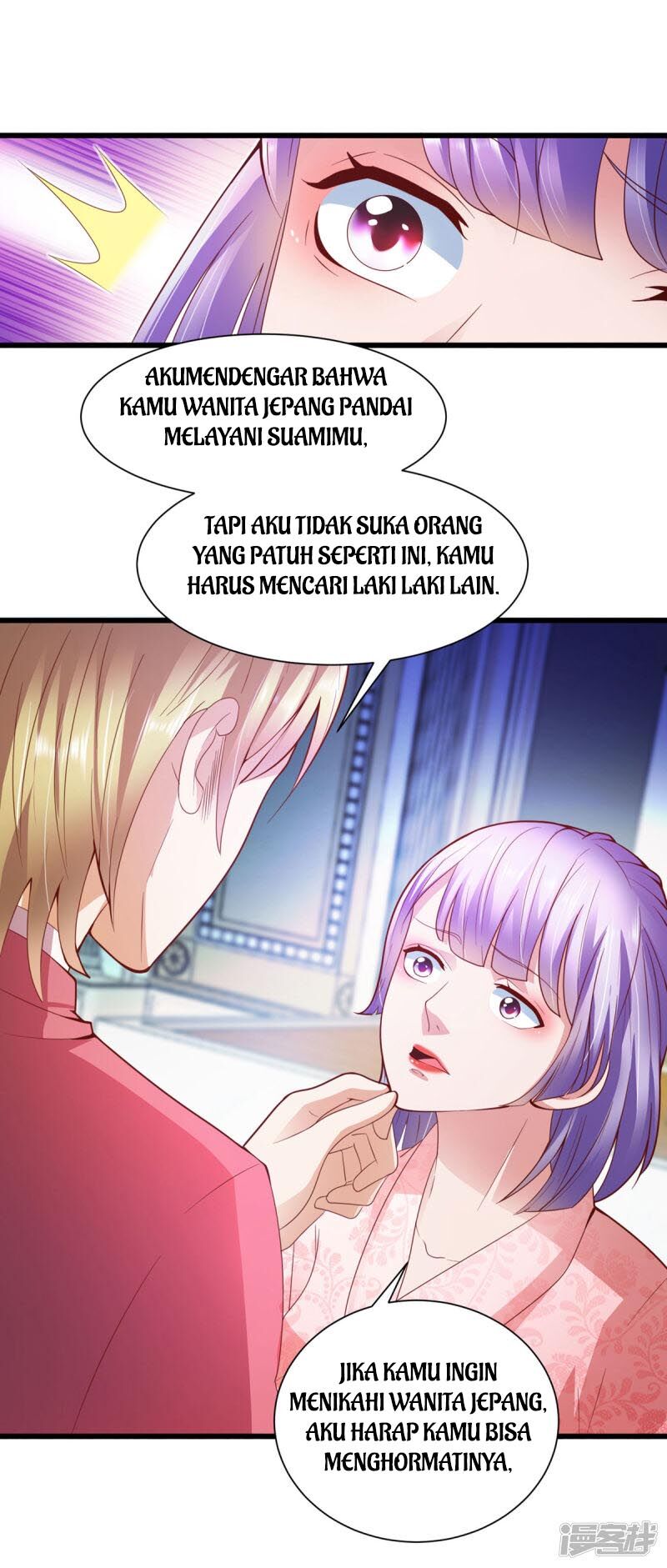 Hirunaka no Ryuusei Chapter 24 - halaman 29