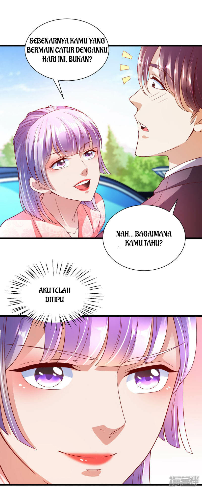 Hirunaka no Ryuusei Chapter 25 - halaman 11