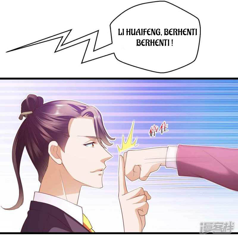 Hirunaka no Ryuusei Chapter 25 - halaman 5