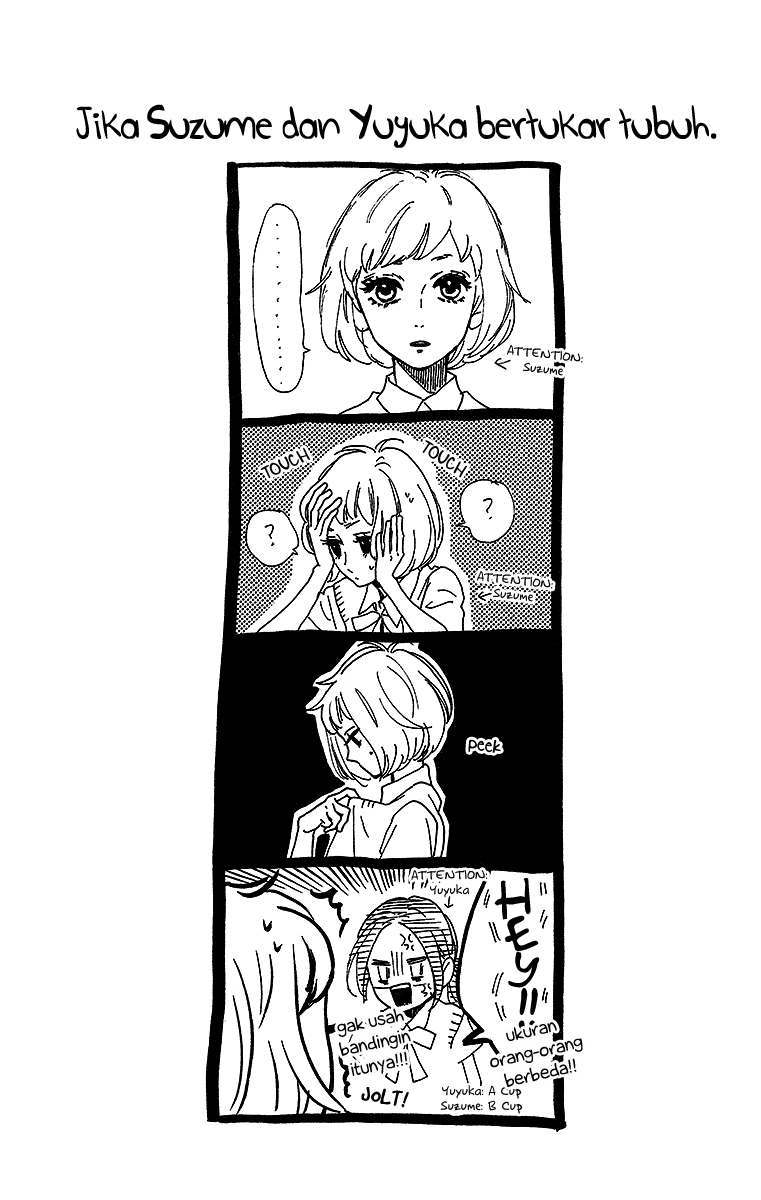 Hirunaka no Ryuusei Chapter 26 - halaman 27