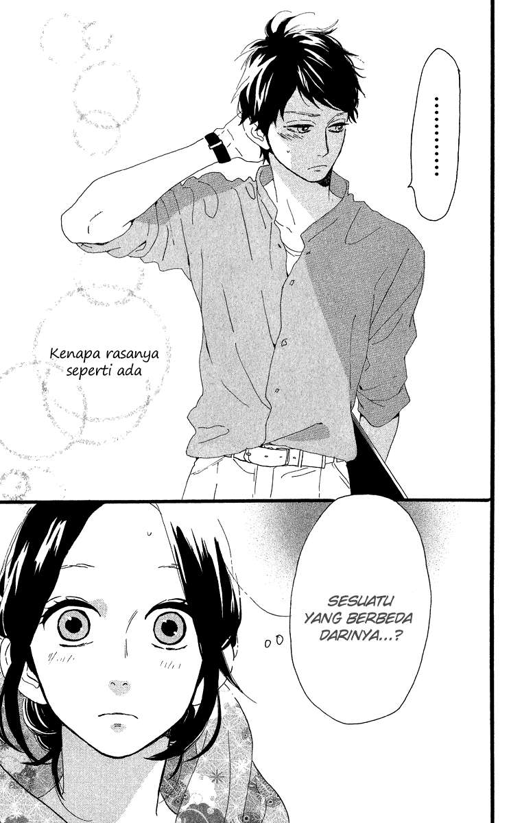 Hirunaka no Ryuusei Chapter 27 - halaman 26