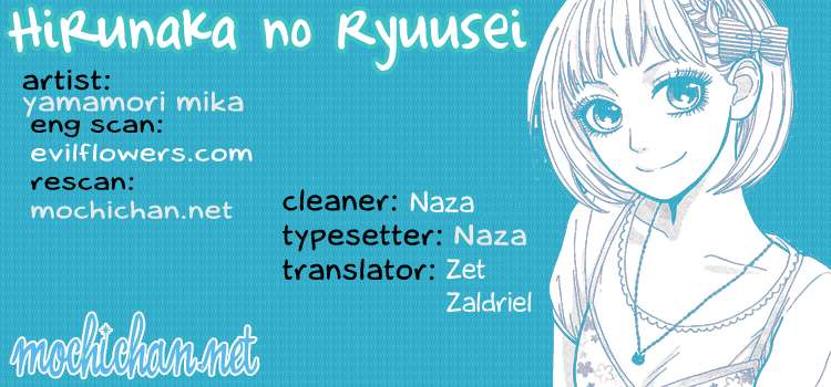Hirunaka no Ryuusei Chapter 28 - halaman 1