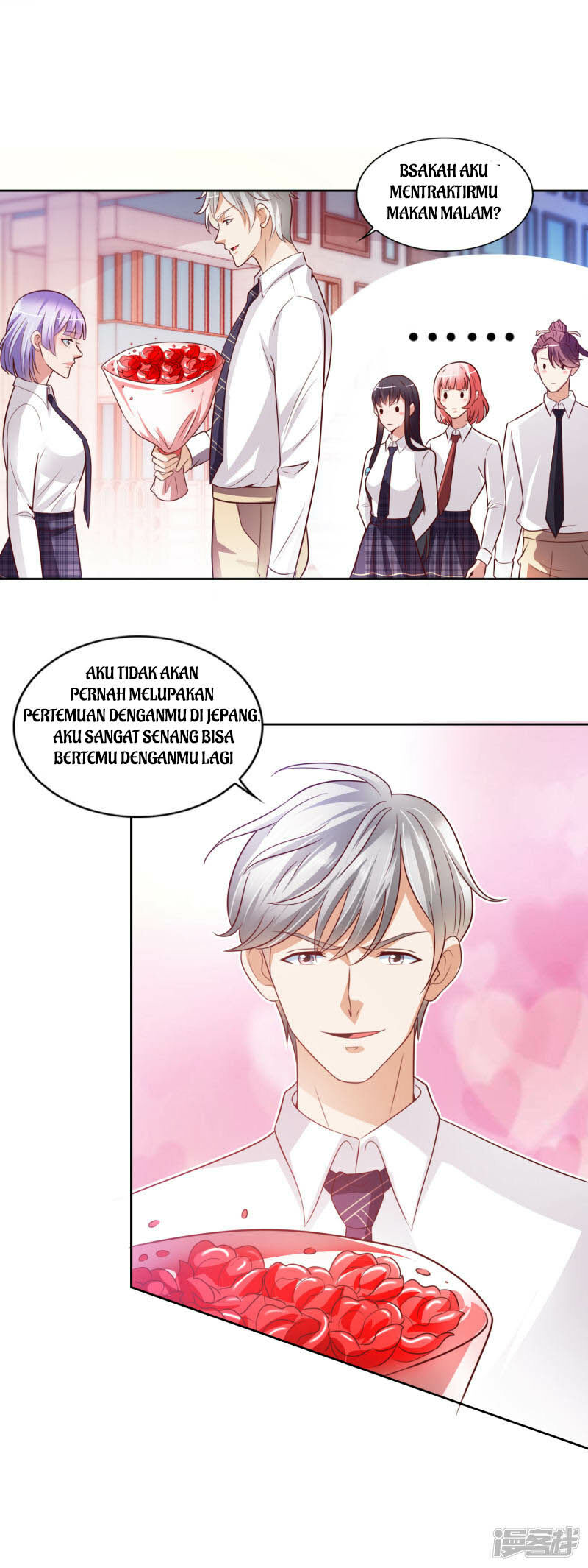 Hirunaka no Ryuusei Chapter 28 - halaman 21