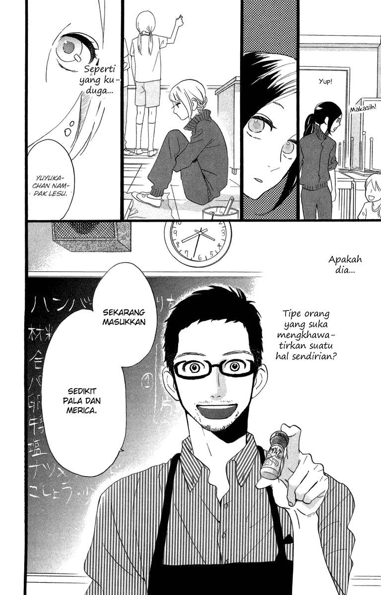 Hirunaka no Ryuusei Chapter 28 - halaman 9