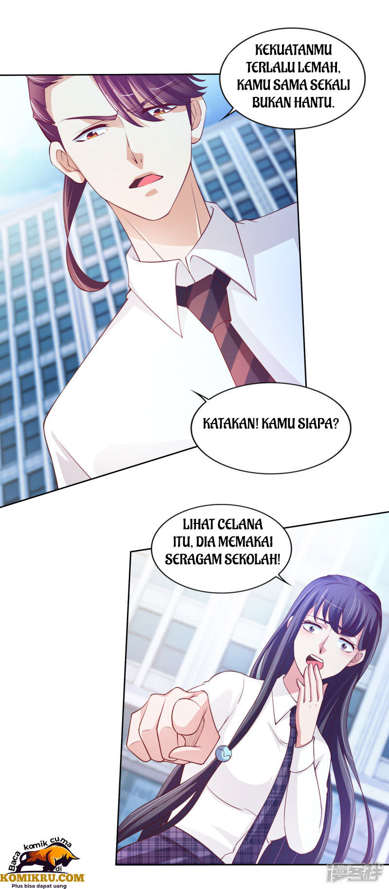 Hirunaka no Ryuusei Chapter 29 - halaman 7