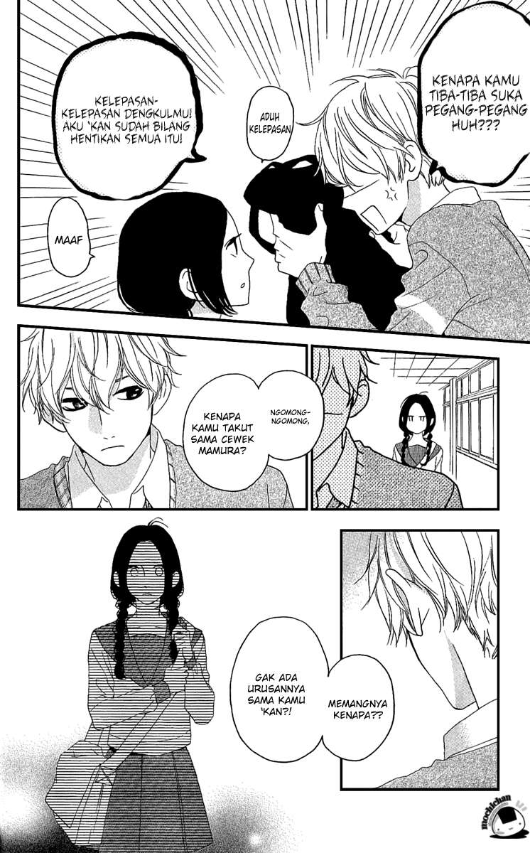 Hirunaka no Ryuusei Chapter 3 - halaman 12