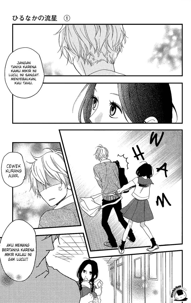 Hirunaka no Ryuusei Chapter 3 - halaman 13