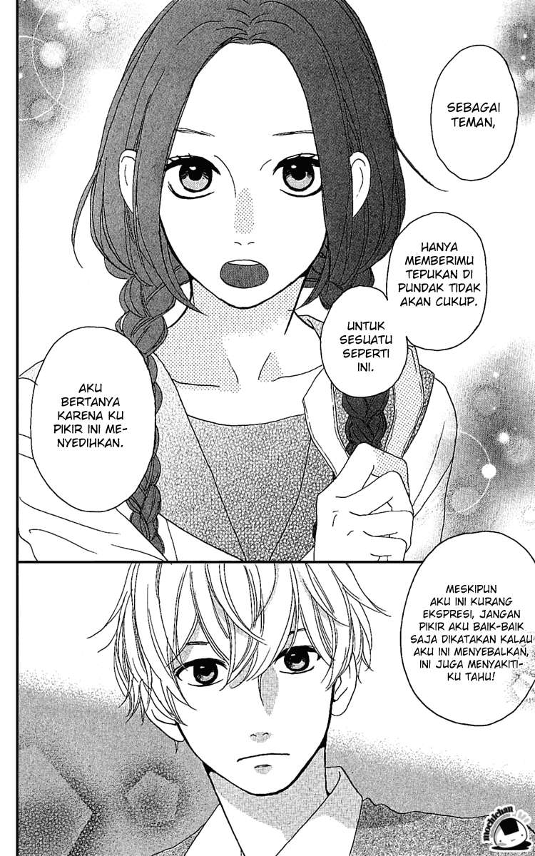 Hirunaka no Ryuusei Chapter 3 - halaman 14
