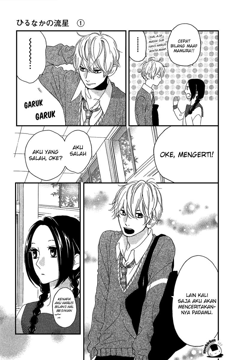 Hirunaka no Ryuusei Chapter 3 - halaman 15
