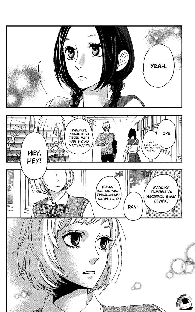 Hirunaka no Ryuusei Chapter 3 - halaman 16