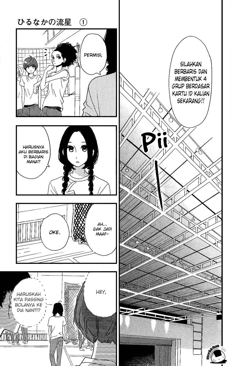 Hirunaka no Ryuusei Chapter 3 - halaman 17