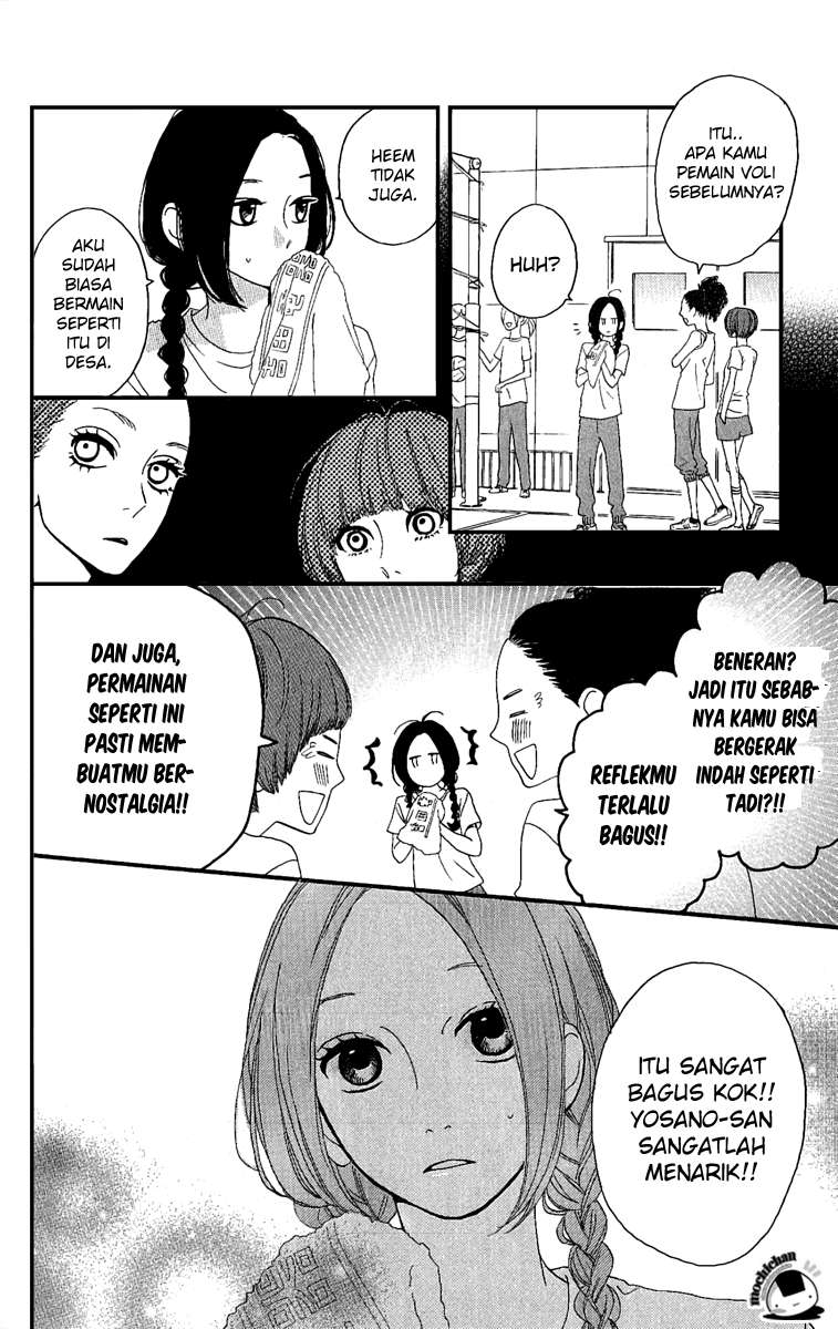 Hirunaka no Ryuusei Chapter 3 - halaman 20