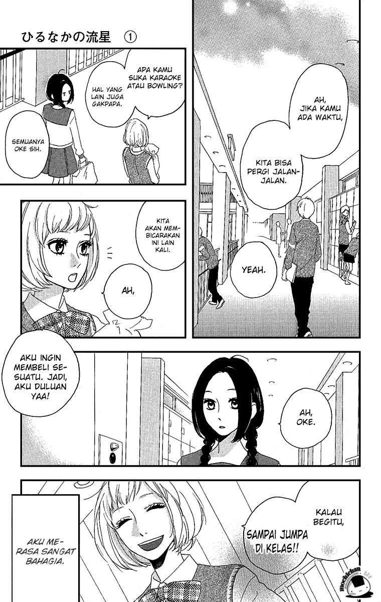 Hirunaka no Ryuusei Chapter 3 - halaman 25