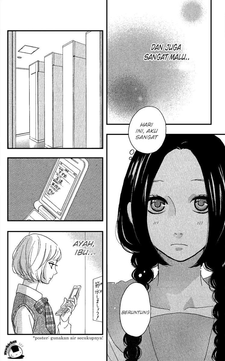 Hirunaka no Ryuusei Chapter 3 - halaman 26