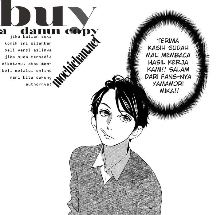 Hirunaka no Ryuusei Chapter 3 - halaman 28