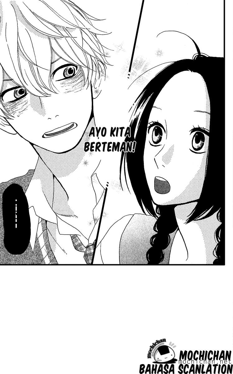 Hirunaka no Ryuusei Chapter 3 - halaman 3