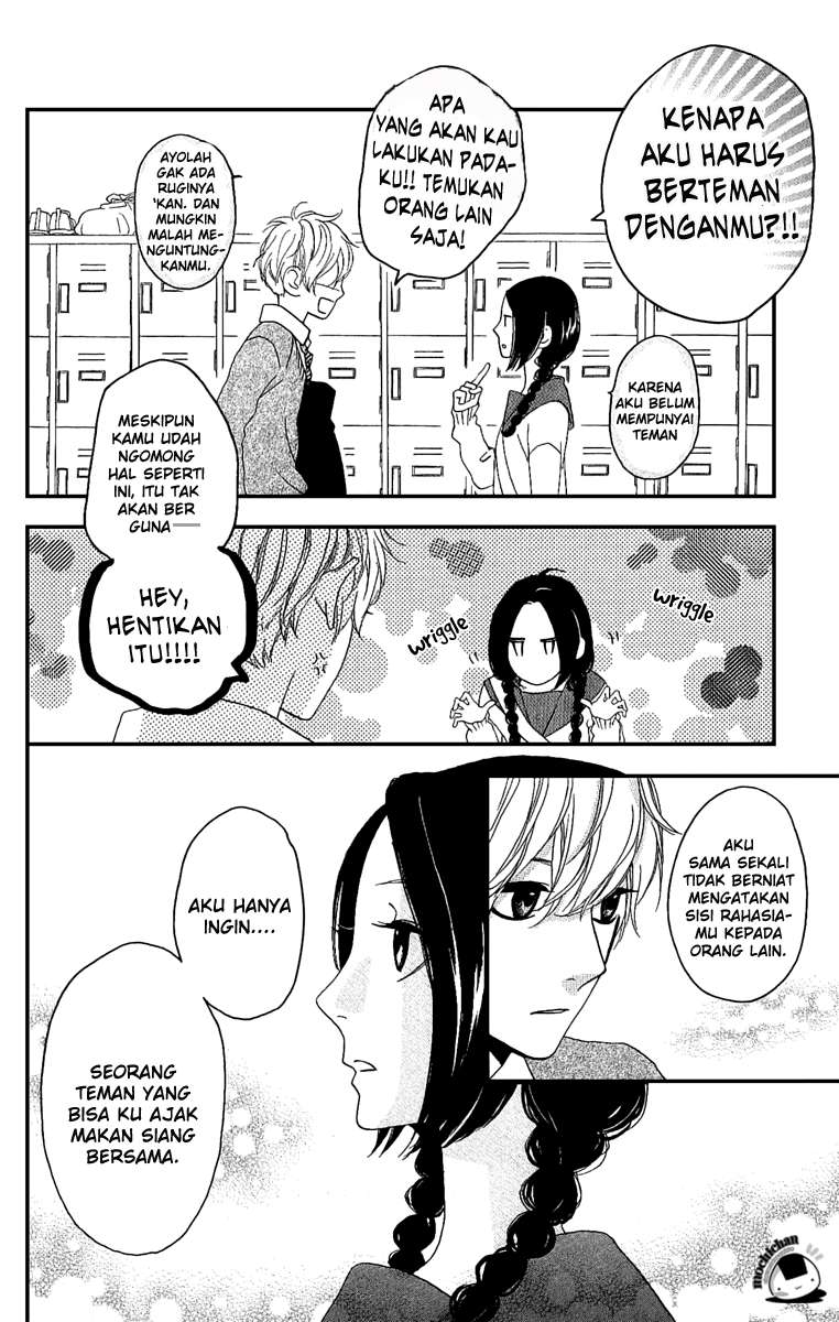 Hirunaka no Ryuusei Chapter 3 - halaman 4