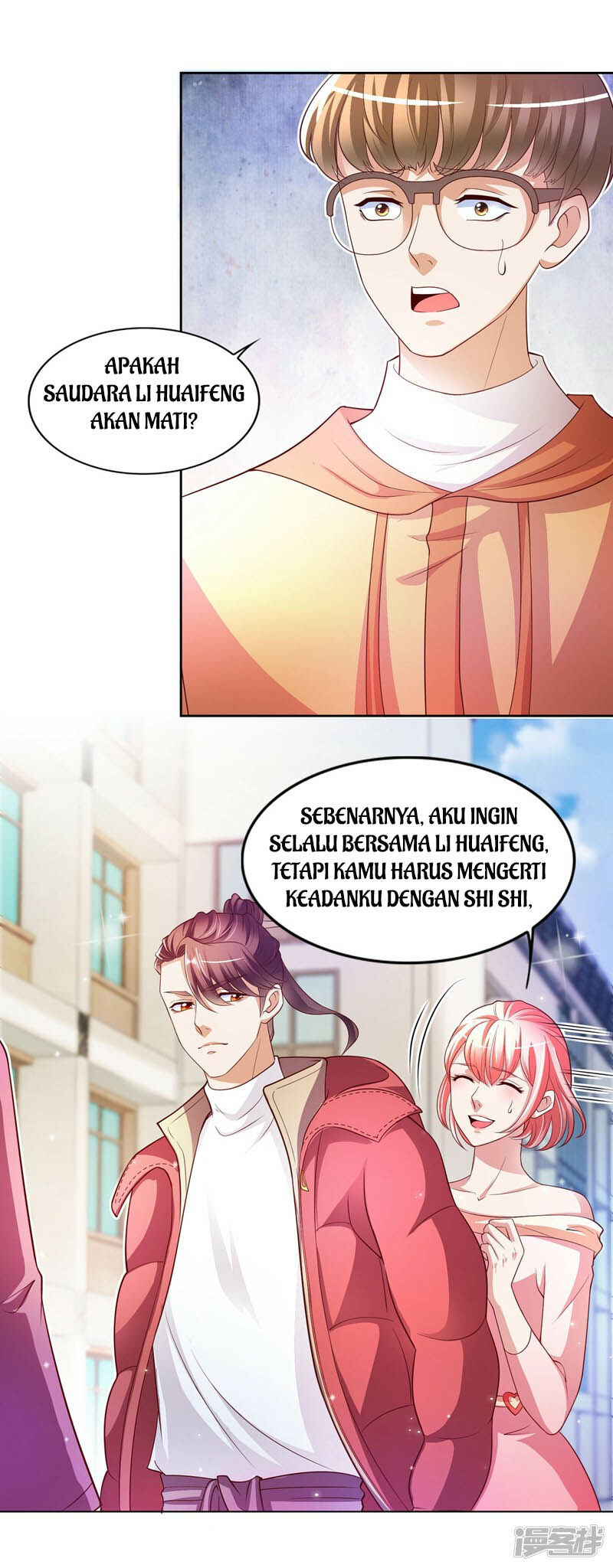 Hirunaka no Ryuusei Chapter 32 - halaman 12