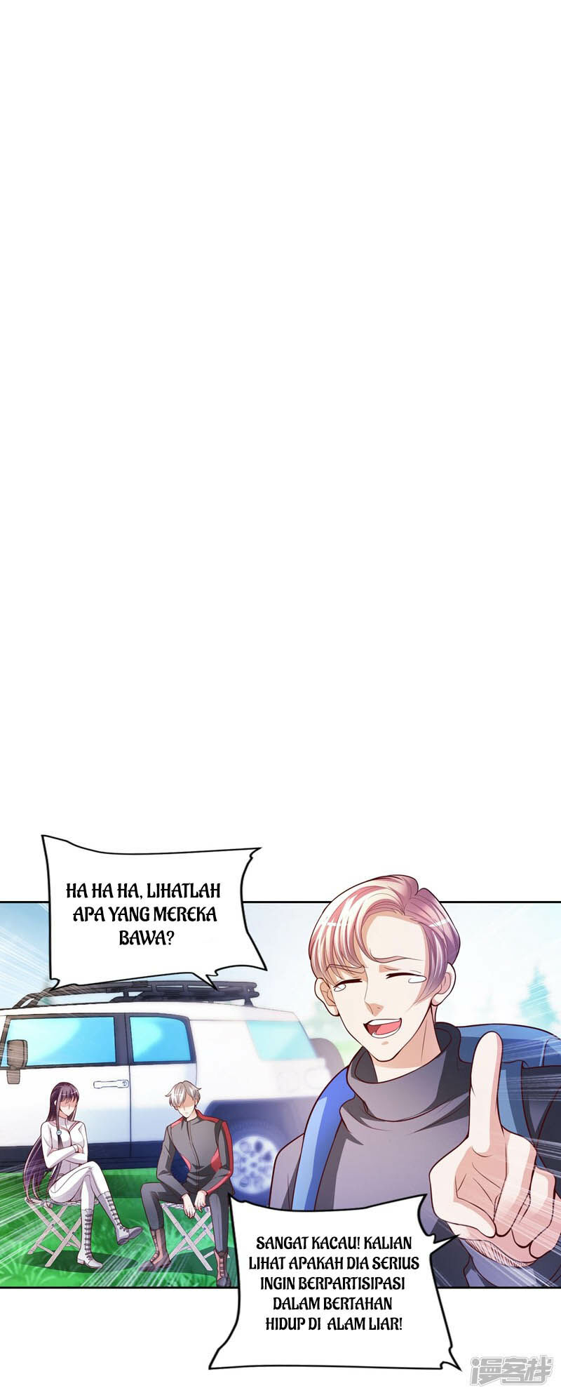 Hirunaka no Ryuusei Chapter 32 - halaman 24