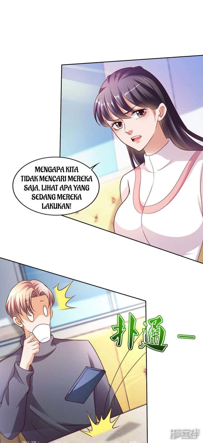 Hirunaka no Ryuusei Chapter 35 - halaman 18