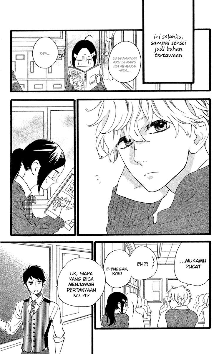 Hirunaka no Ryuusei Chapter 35 - halaman 30